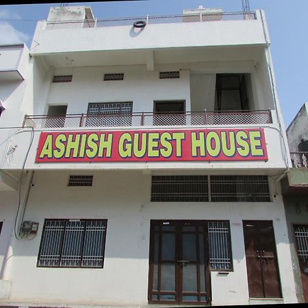 Ashish Guest House, Goverdhan Vilas Udaipur Luaran gambar