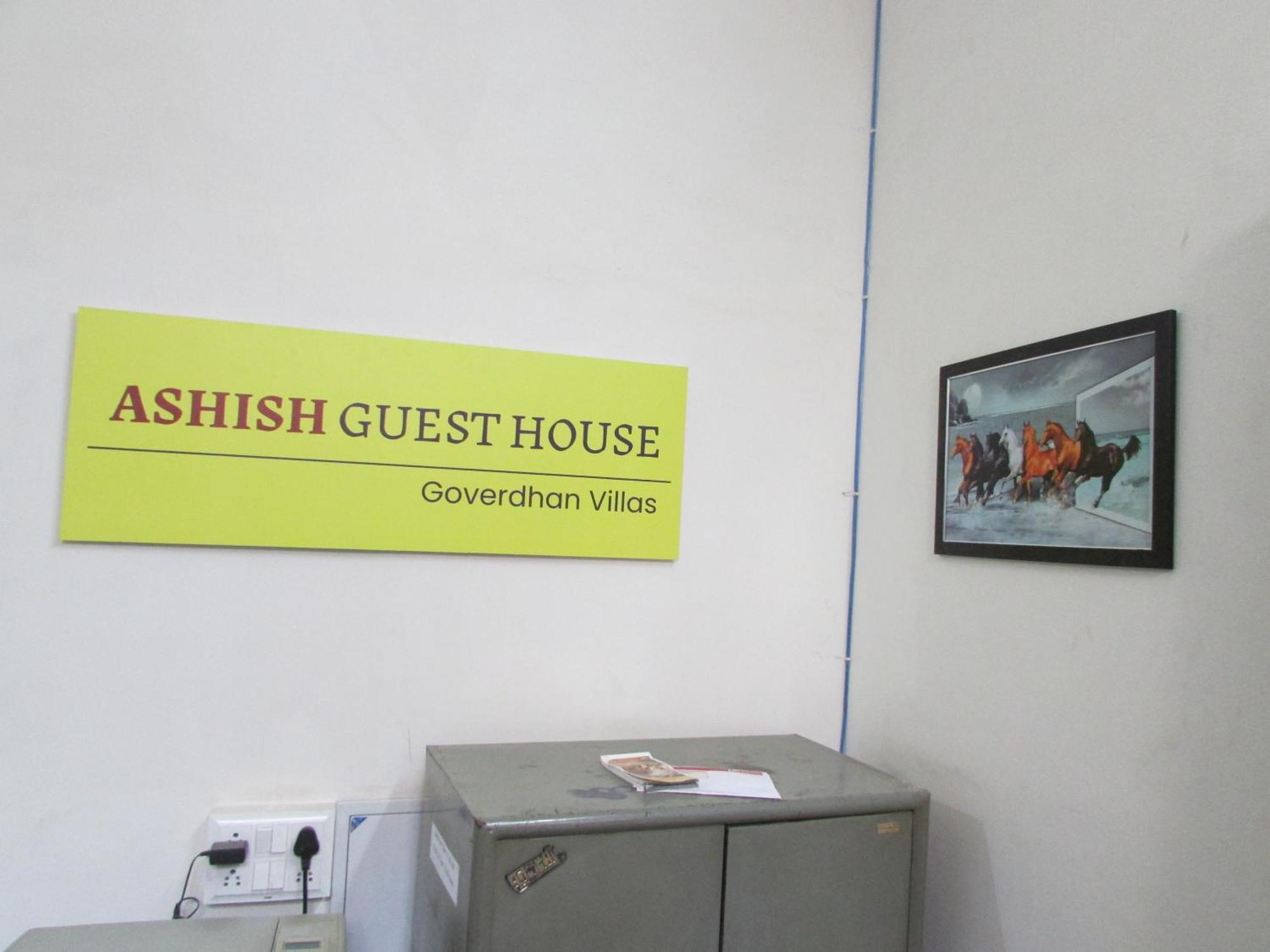 Ashish Guest House, Goverdhan Vilas Udaipur Luaran gambar